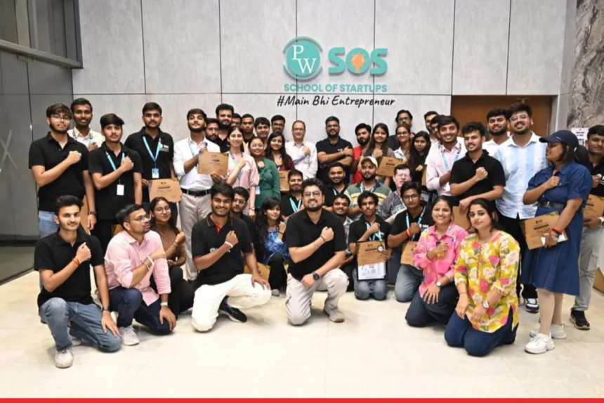 PhysicsWallah startup incubation UP