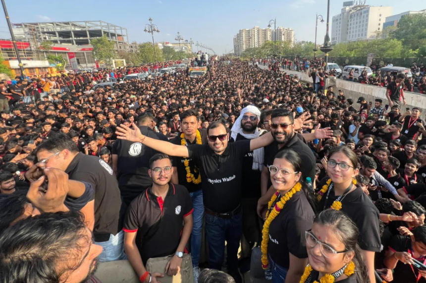 PhysicsWallah Microsoft AI courses India