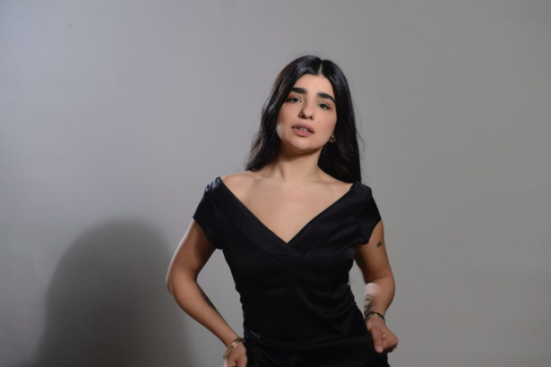 Joyce Abou Jaoude
