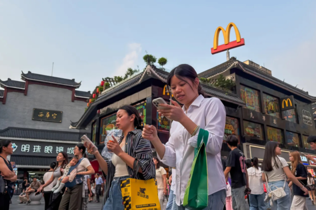 McDonald’s China expansion