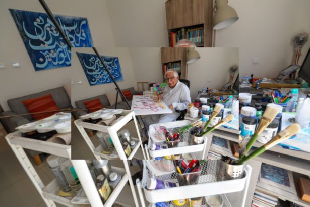 Nazar Haidri Dubai artist
