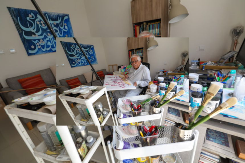 Nazar Haidri Dubai artist