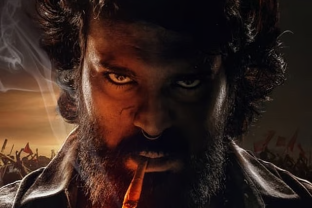 Peddi box office collection