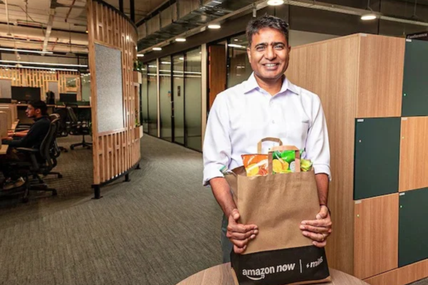 Amazon Now India